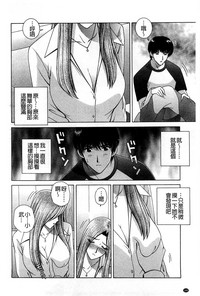 第161頁圖