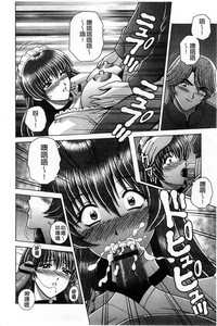 第49頁圖