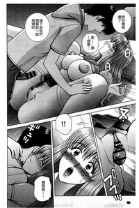 第93頁圖