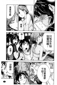 第105頁圖