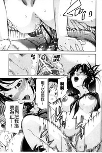 第109頁圖