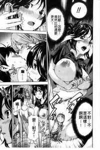 第113頁圖