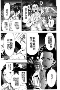 第125頁圖