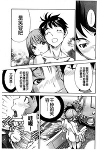 第137頁圖