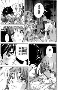 第141頁圖