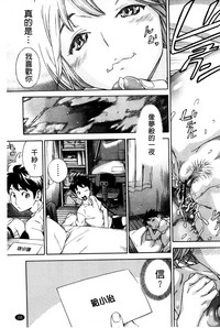 第161頁圖