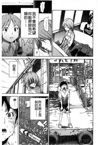 第165頁圖