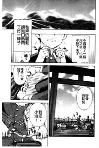 第169頁圖