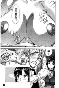 第177頁圖