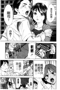 第45頁圖