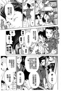 第61頁圖