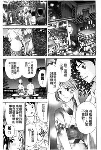 第65頁圖