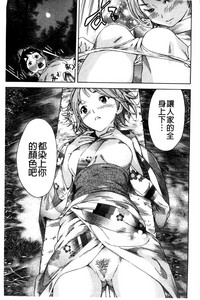 第73頁圖