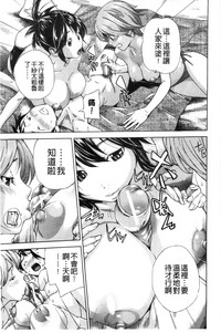 第89頁圖