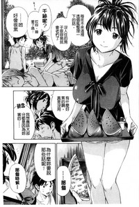 第93頁圖