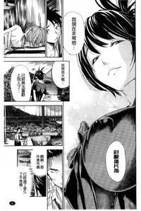 第97頁圖