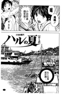 第9頁圖