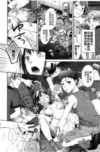 第113页图