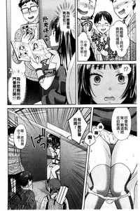 第133页图