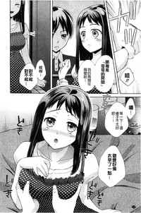 第145页图