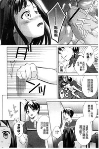 第149页图