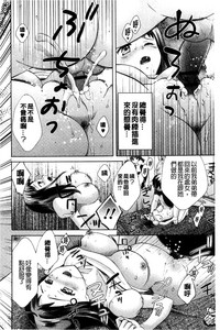 第157页图