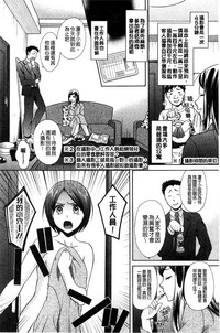 第161页图