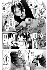 第181页图