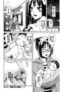 第197页图