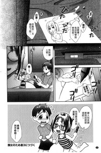 第41页图