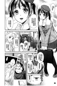 第45页图