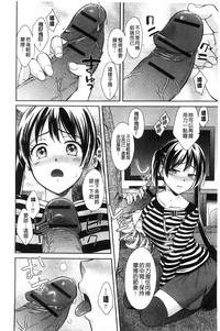 第49页图