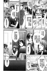 第65页图