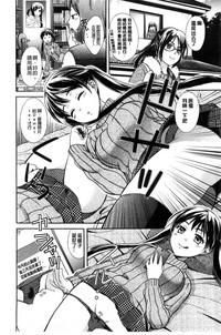 第77页图