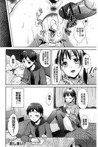 第89页图