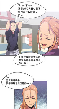 第13页图