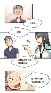 第173页图