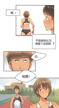第233页图