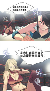 第297页图