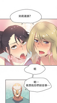 第397页图