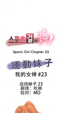 第401页图