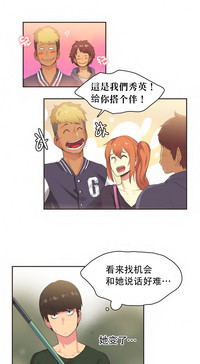 第409页图