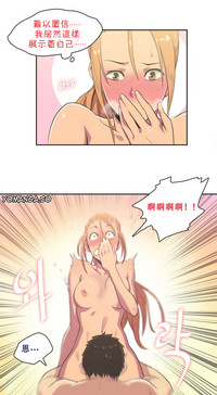 第53页图