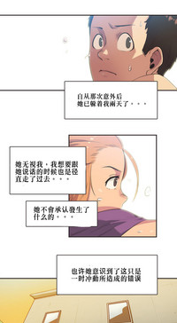 第77页图