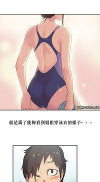第89页图
