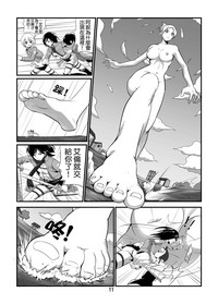 第13頁圖