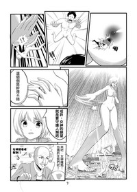 第9頁圖