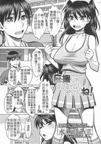 第1頁圖