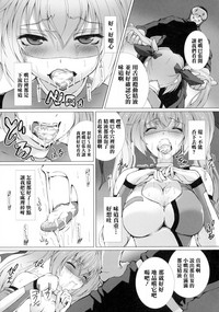 第21頁圖