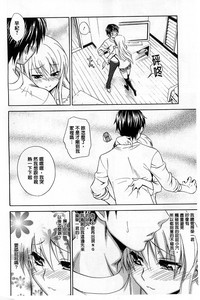 第141頁圖